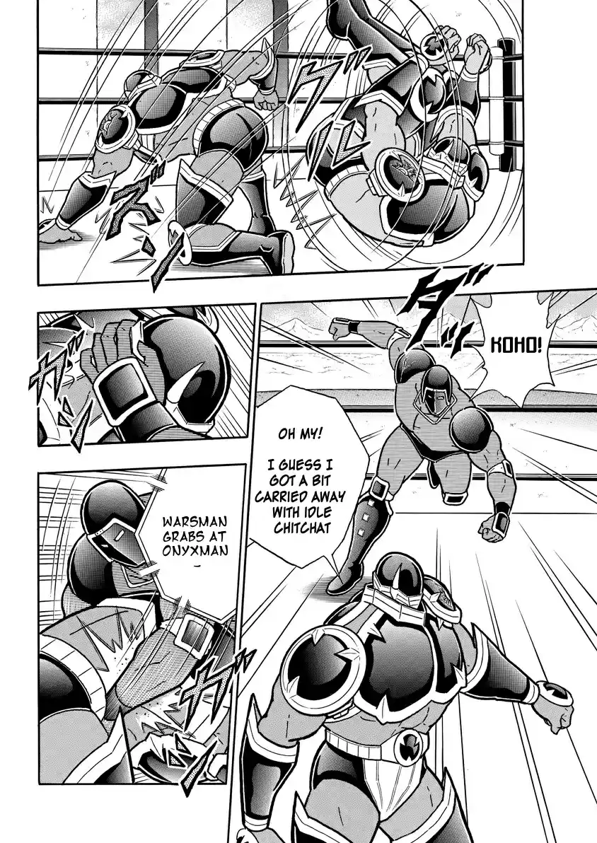 Kinnikuman Chapter 764