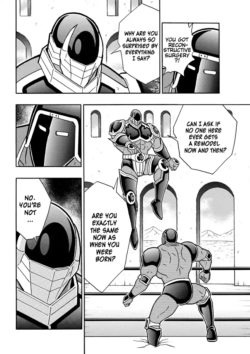Kinnikuman Chapter 764