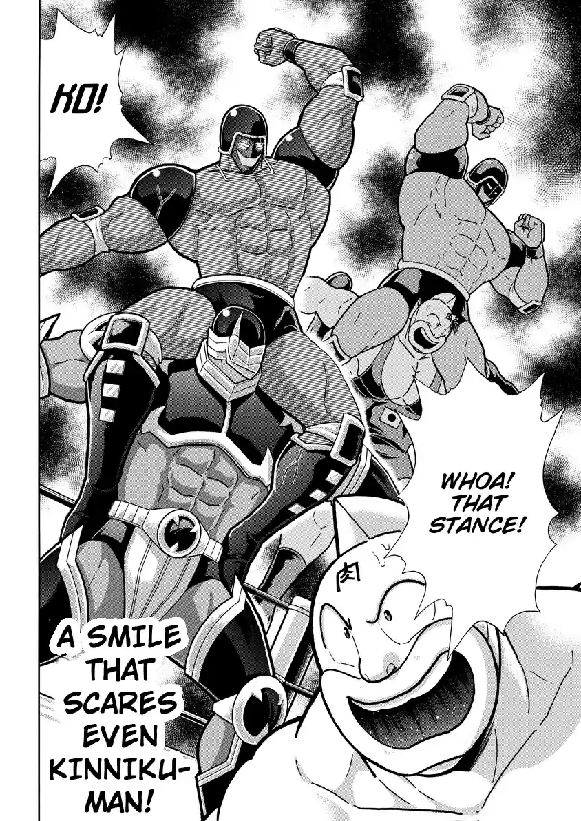 Kinnikuman Chapter 764