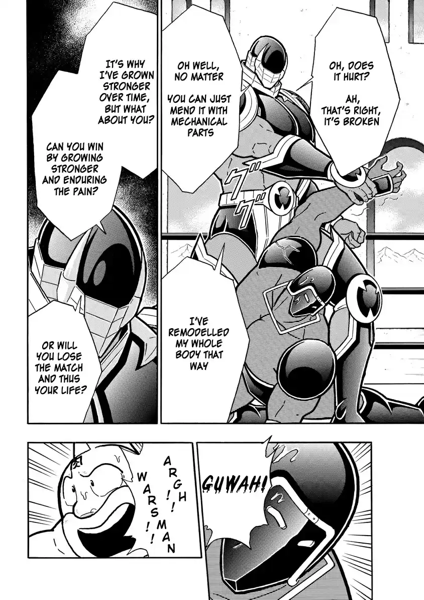Kinnikuman Chapter 765