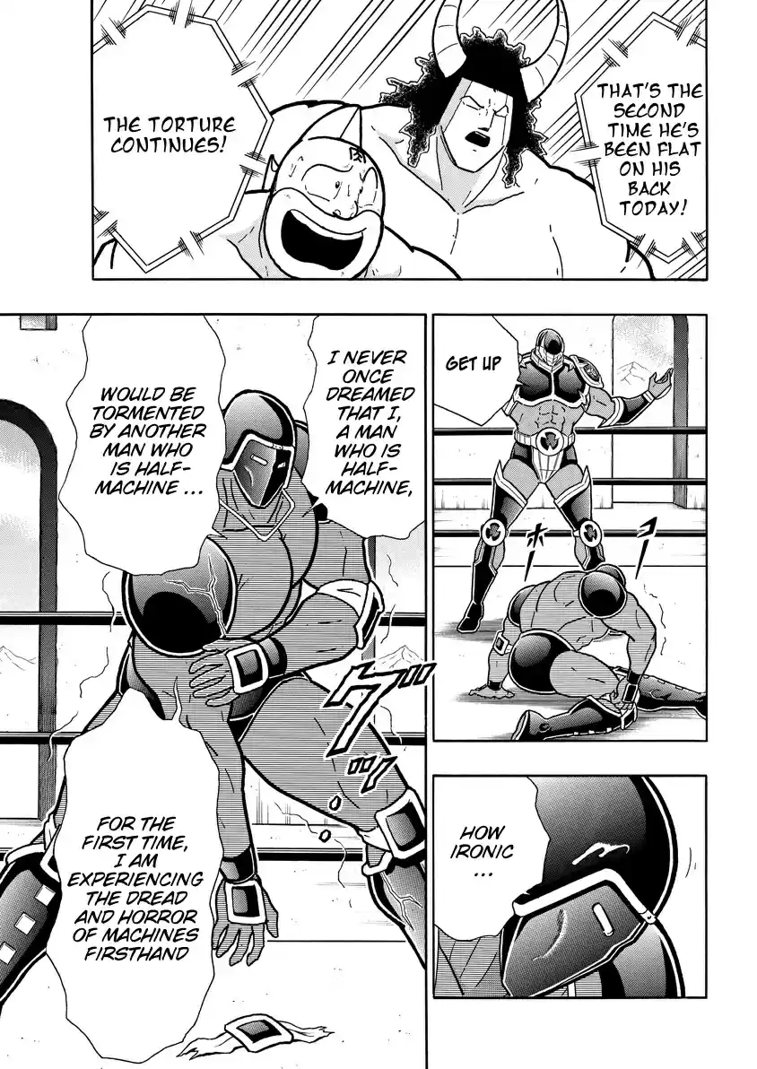 Kinnikuman Chapter 765