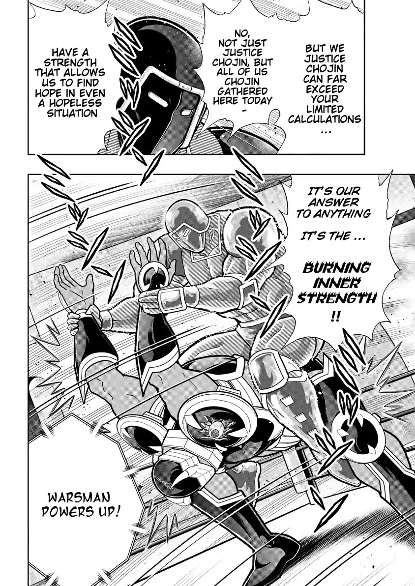 Kinnikuman Chapter 768