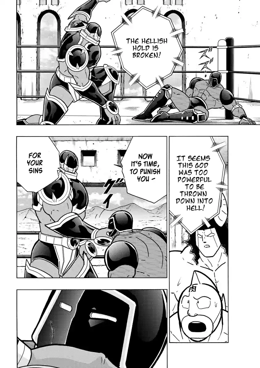 Kinnikuman Chapter 768
