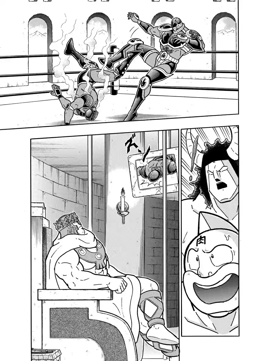 Kinnikuman Chapter 768