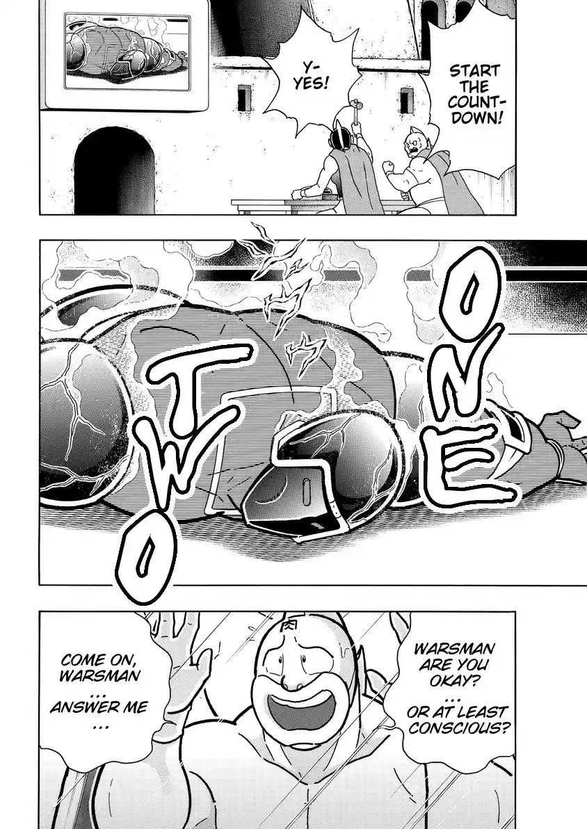 Kinnikuman Chapter 768