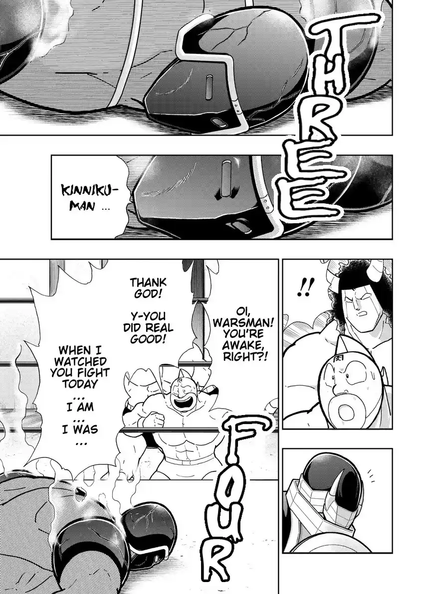 Kinnikuman Chapter 768
