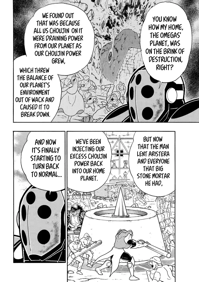 Kinnikuman Chapter 824