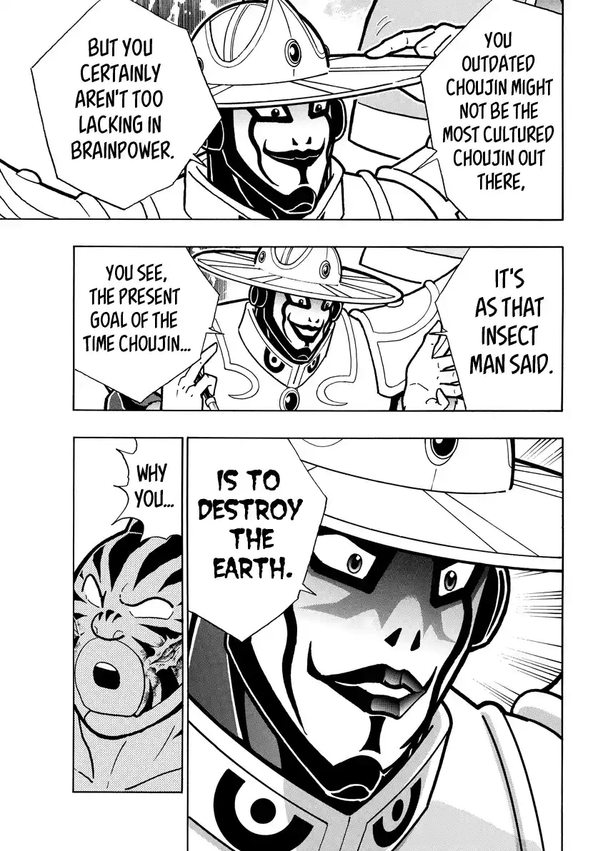 Kinnikuman Chapter 824