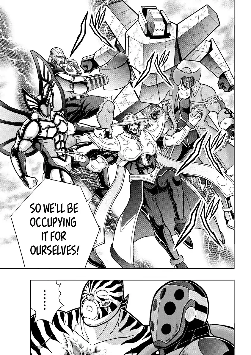 Kinnikuman Chapter 824