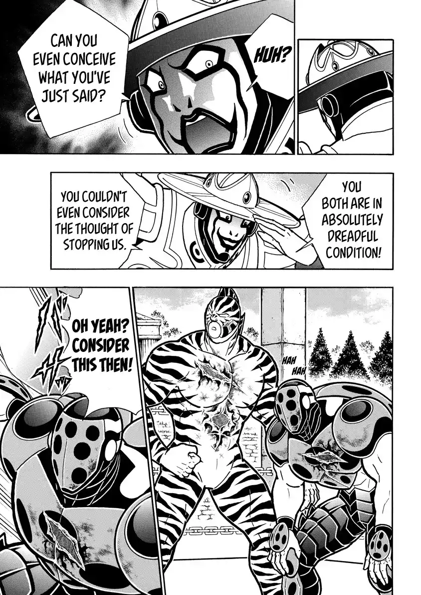 Kinnikuman Chapter 824