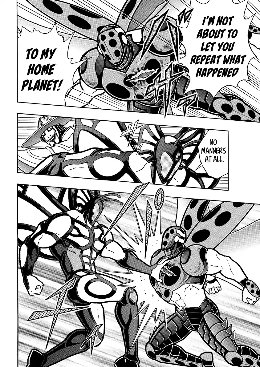 Kinnikuman Chapter 824