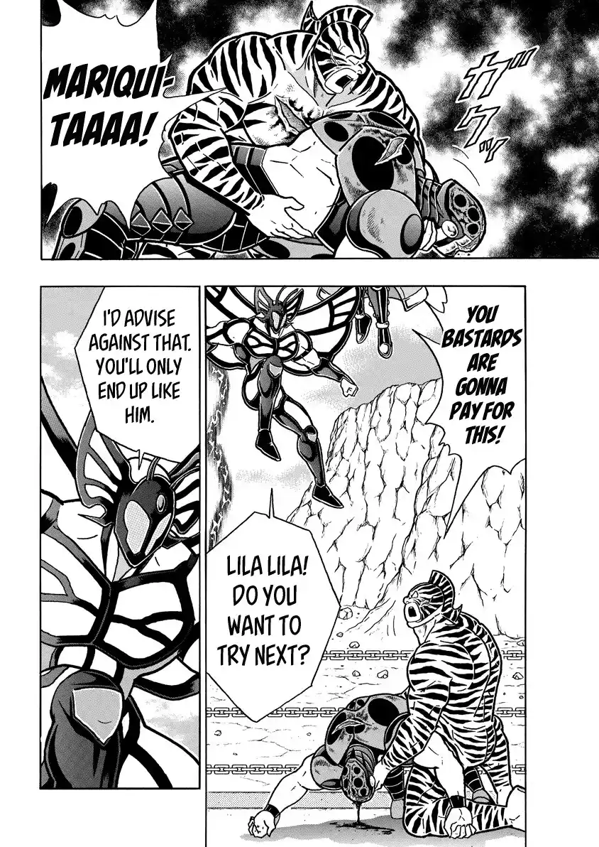 Kinnikuman Chapter 824