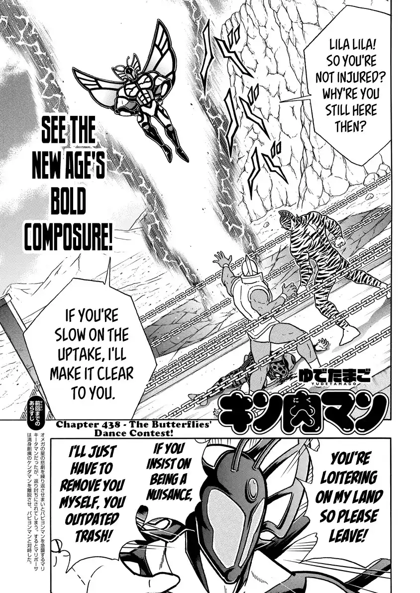 Kinnikuman Chapter 825