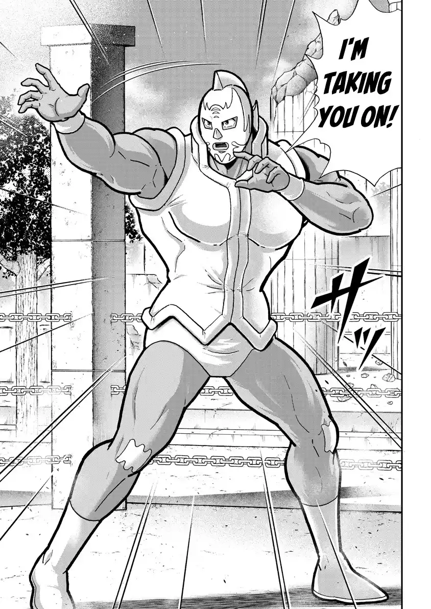 Kinnikuman Chapter 825