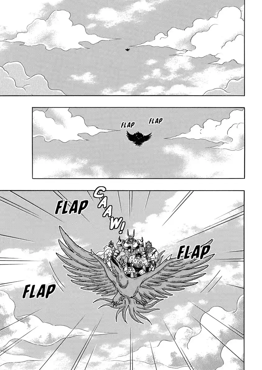 Kinnikuman Chapter 825