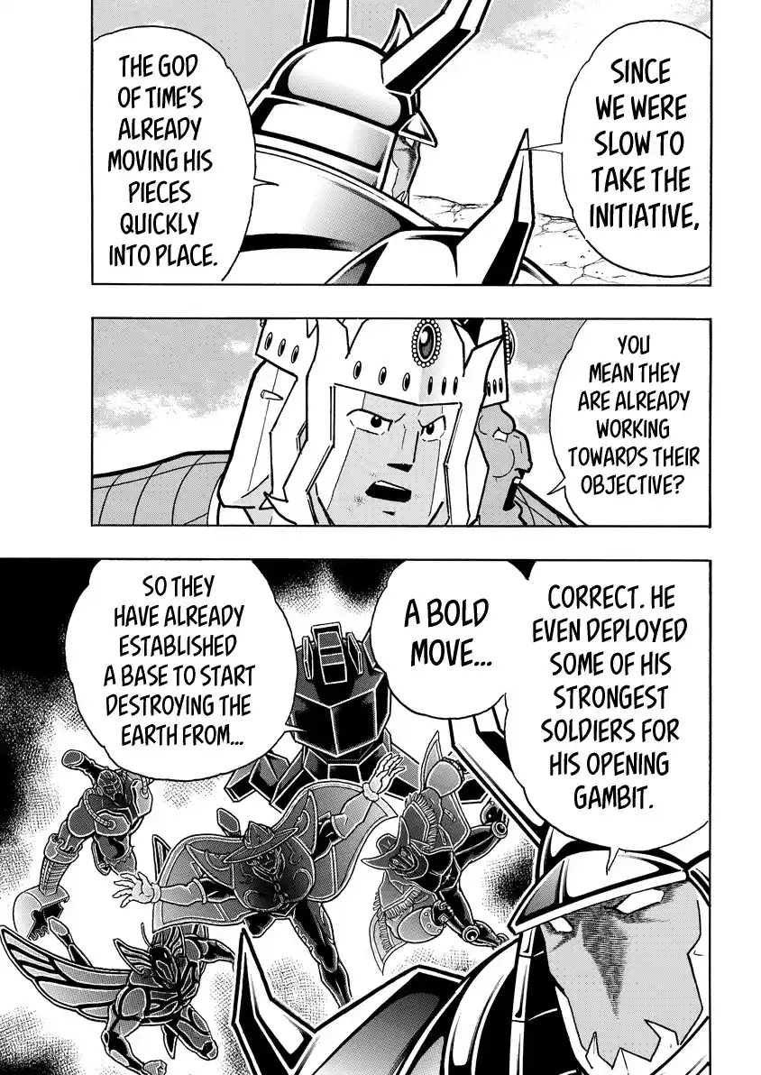 Kinnikuman Chapter 825