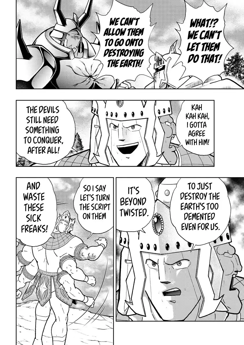 Kinnikuman Chapter 825