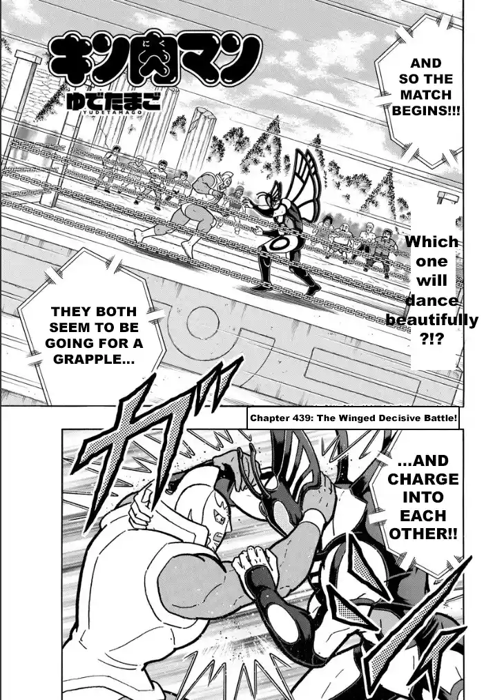 Kinnikuman Chapter 826