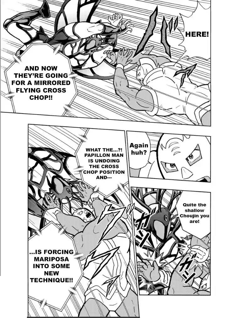 Kinnikuman Chapter 826