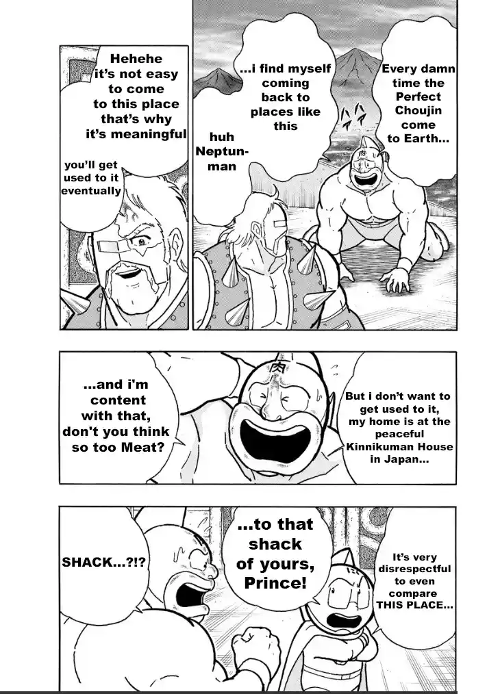 Kinnikuman Chapter 826