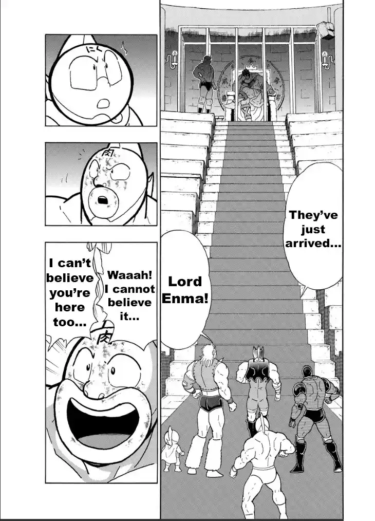 Kinnikuman Chapter 826