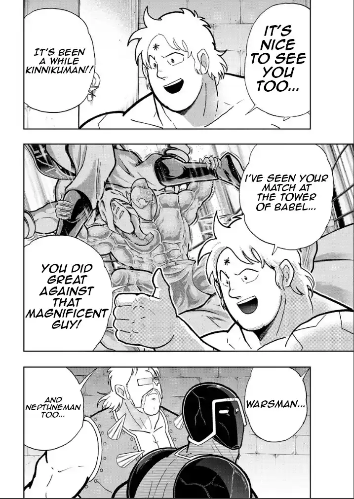 Kinnikuman Chapter 827