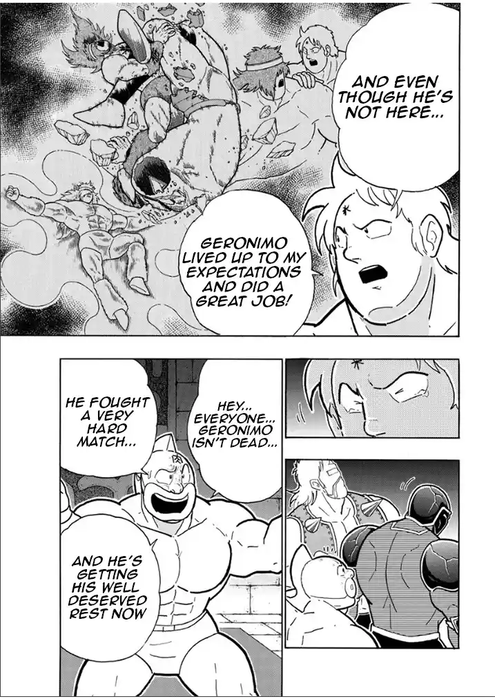 Kinnikuman Chapter 827