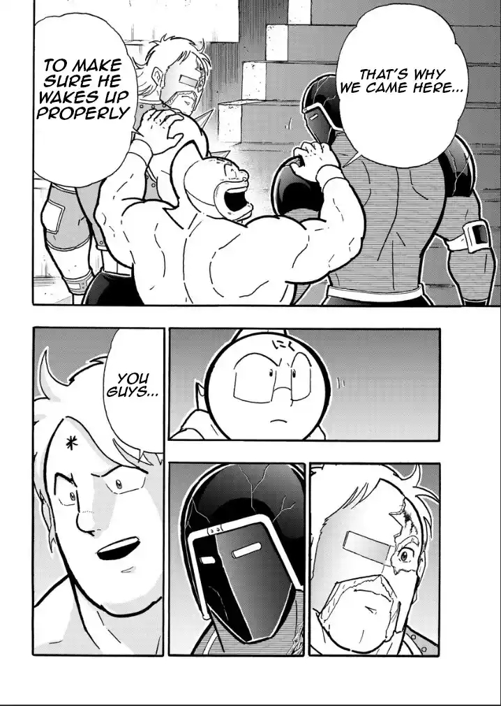 Kinnikuman Chapter 827