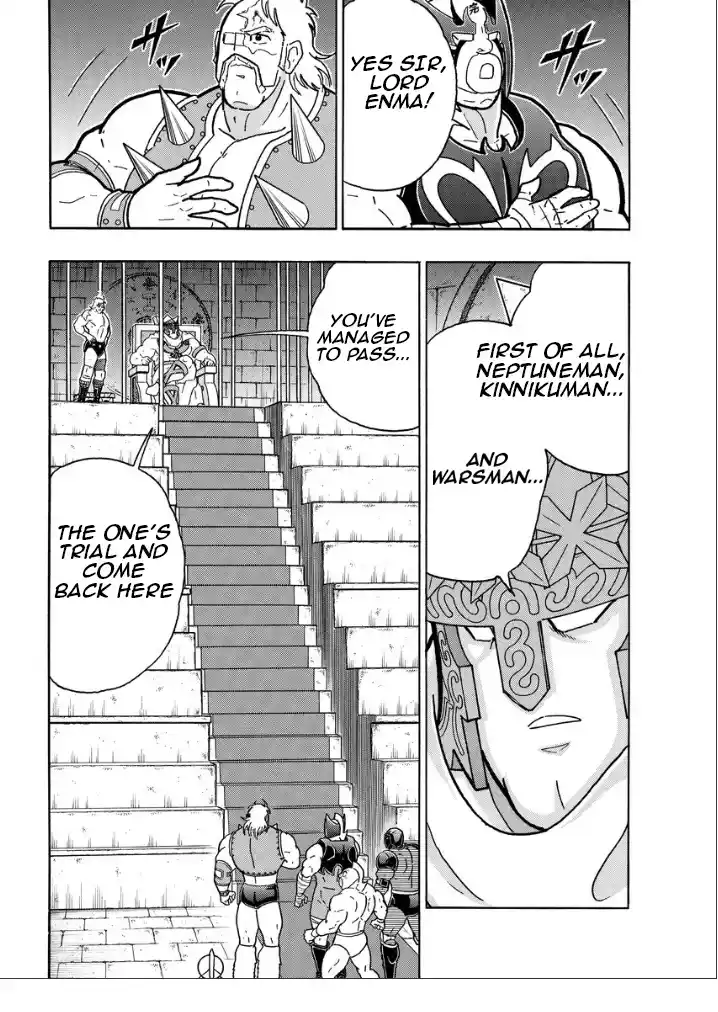 Kinnikuman Chapter 827