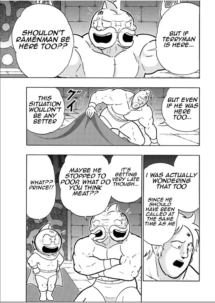 Kinnikuman Chapter 827