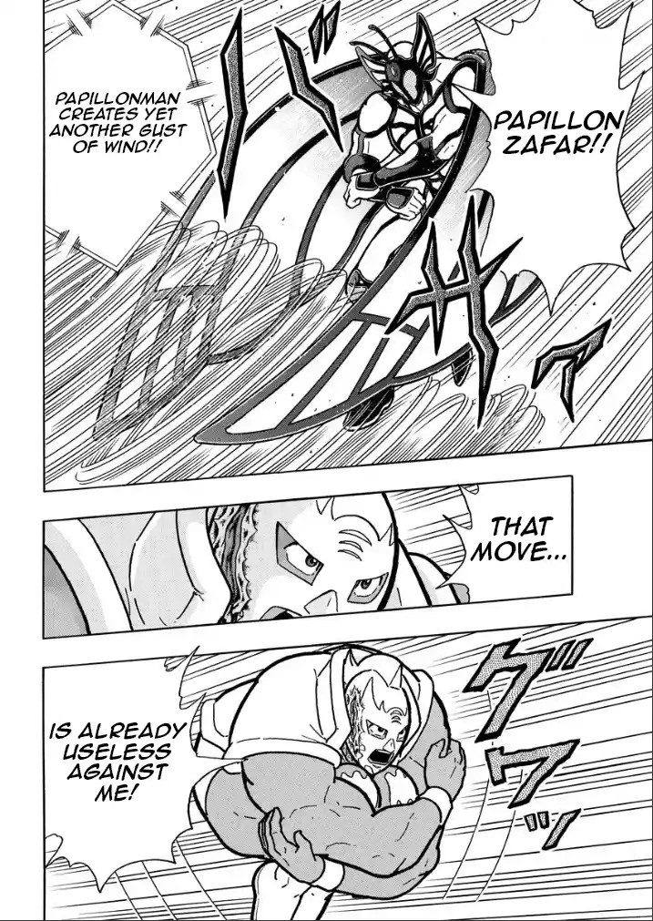 Kinnikuman Chapter 827