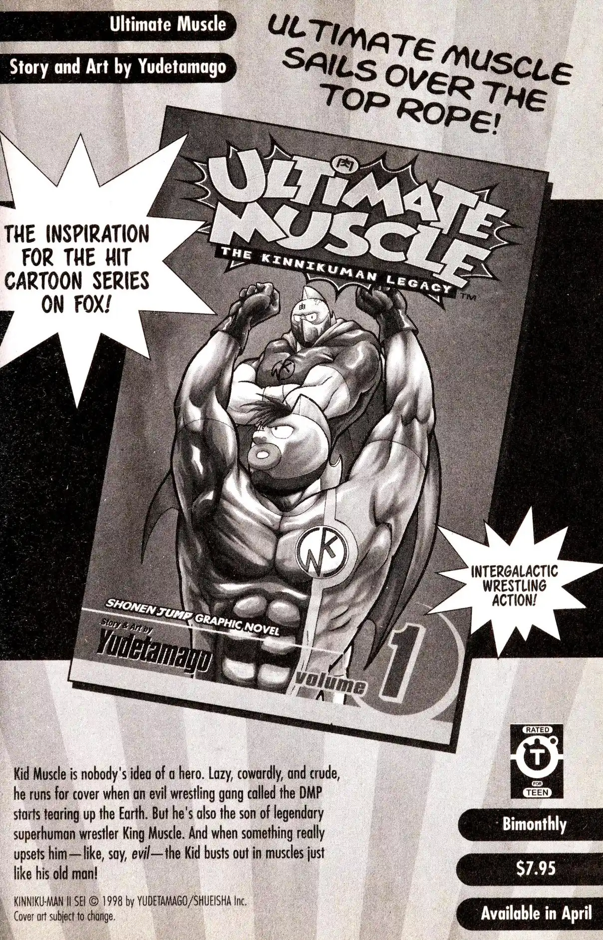 Kinnikuman II Sei 0.5