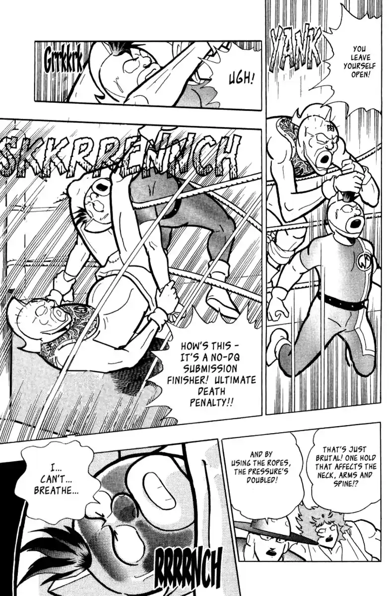 Kinnikuman II Sei 0.5