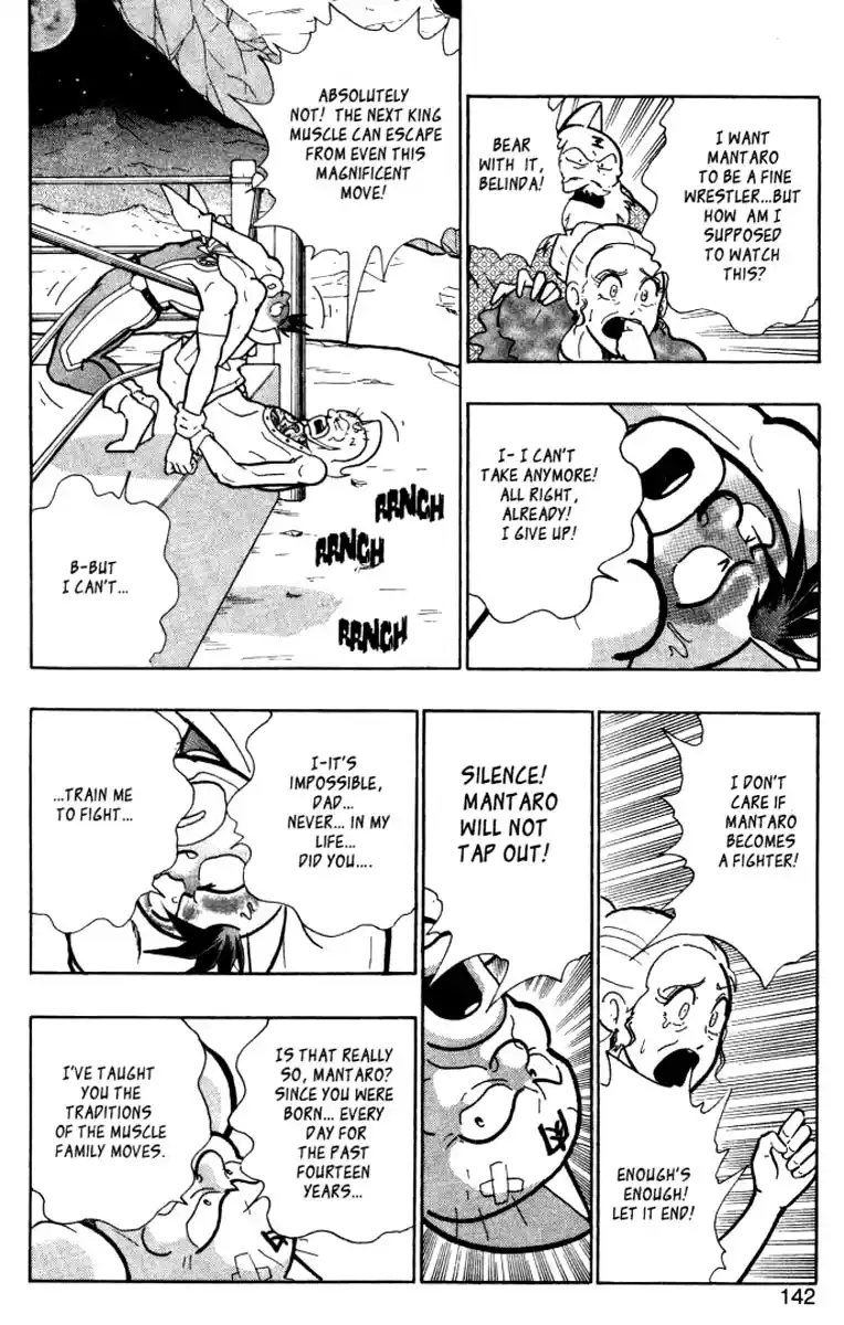 Kinnikuman II Sei 0.5