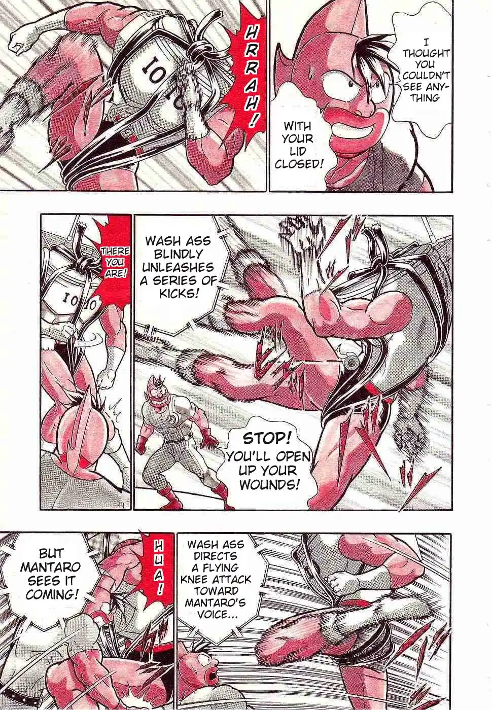 Kinnikuman II Sei 150