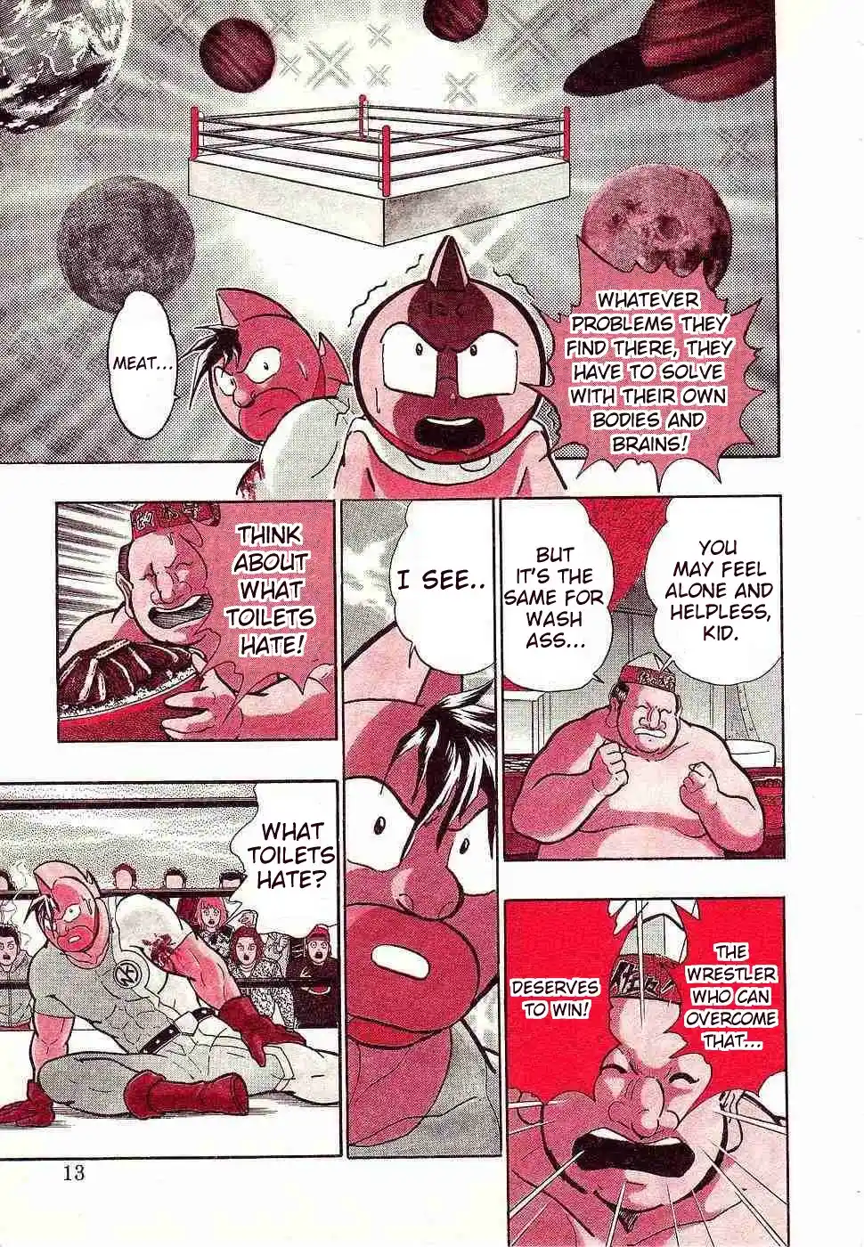 Kinnikuman II Sei 150