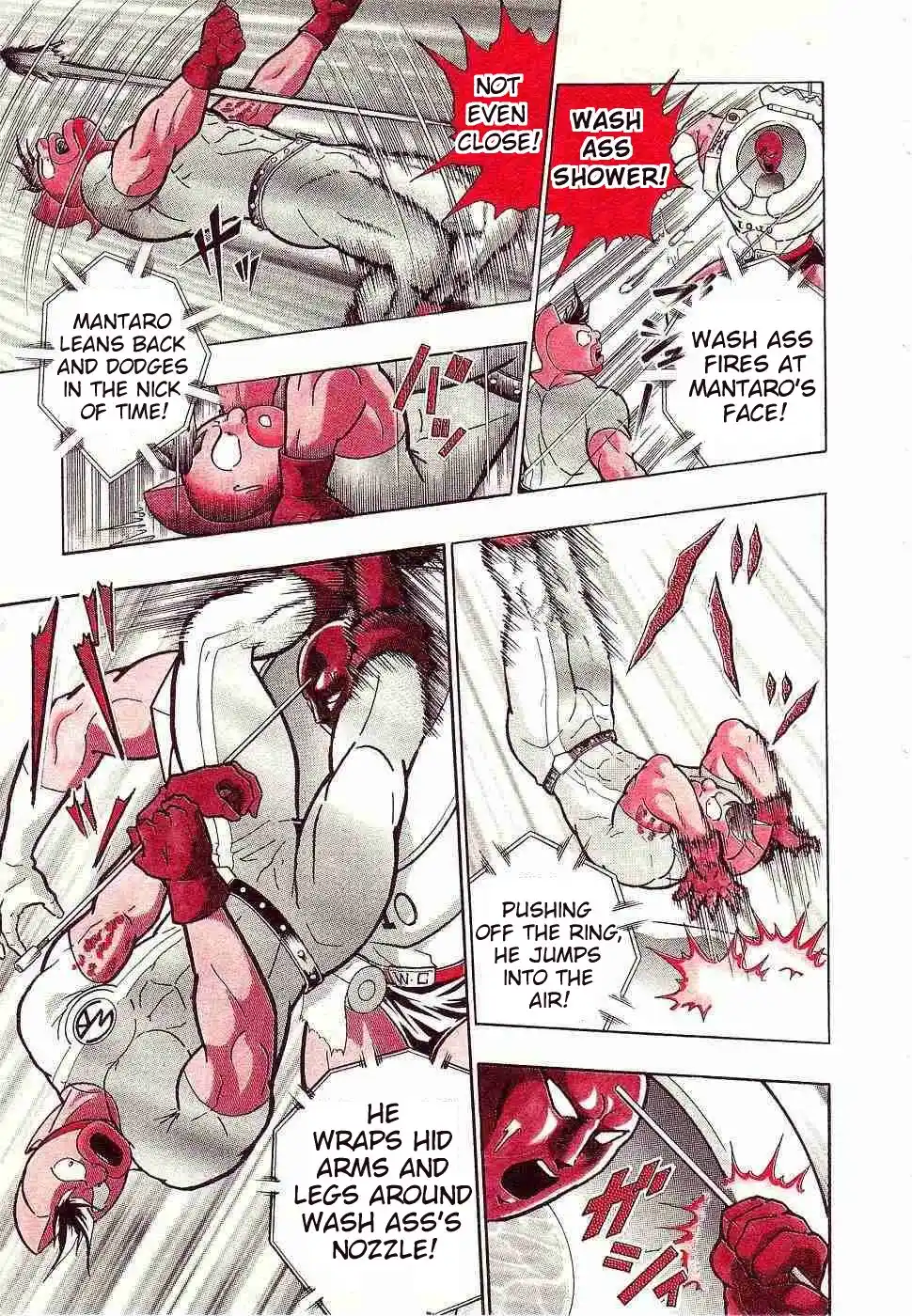 Kinnikuman II Sei 150