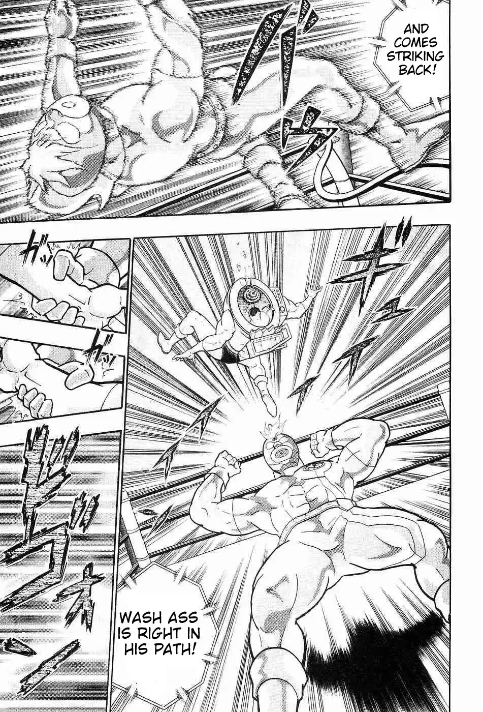 Kinnikuman II Sei 151