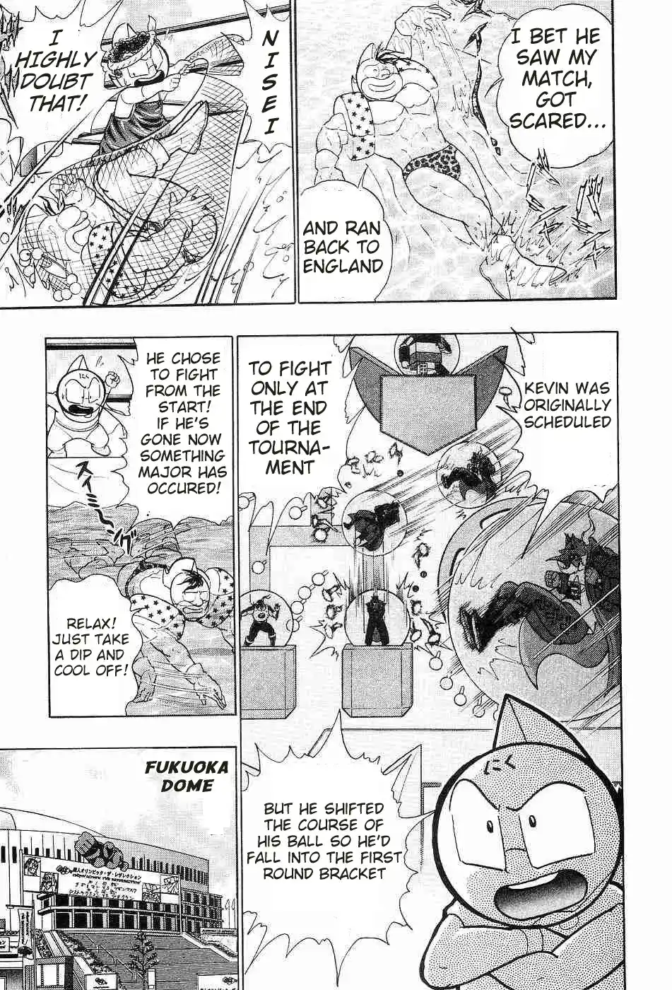 Kinnikuman II Sei 151