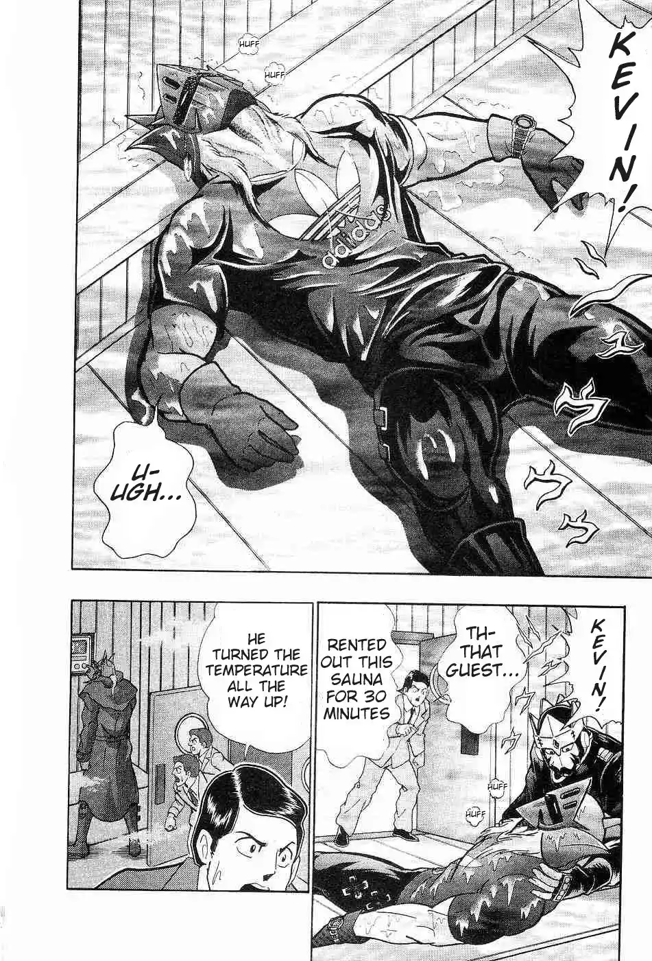 Kinnikuman II Sei 151