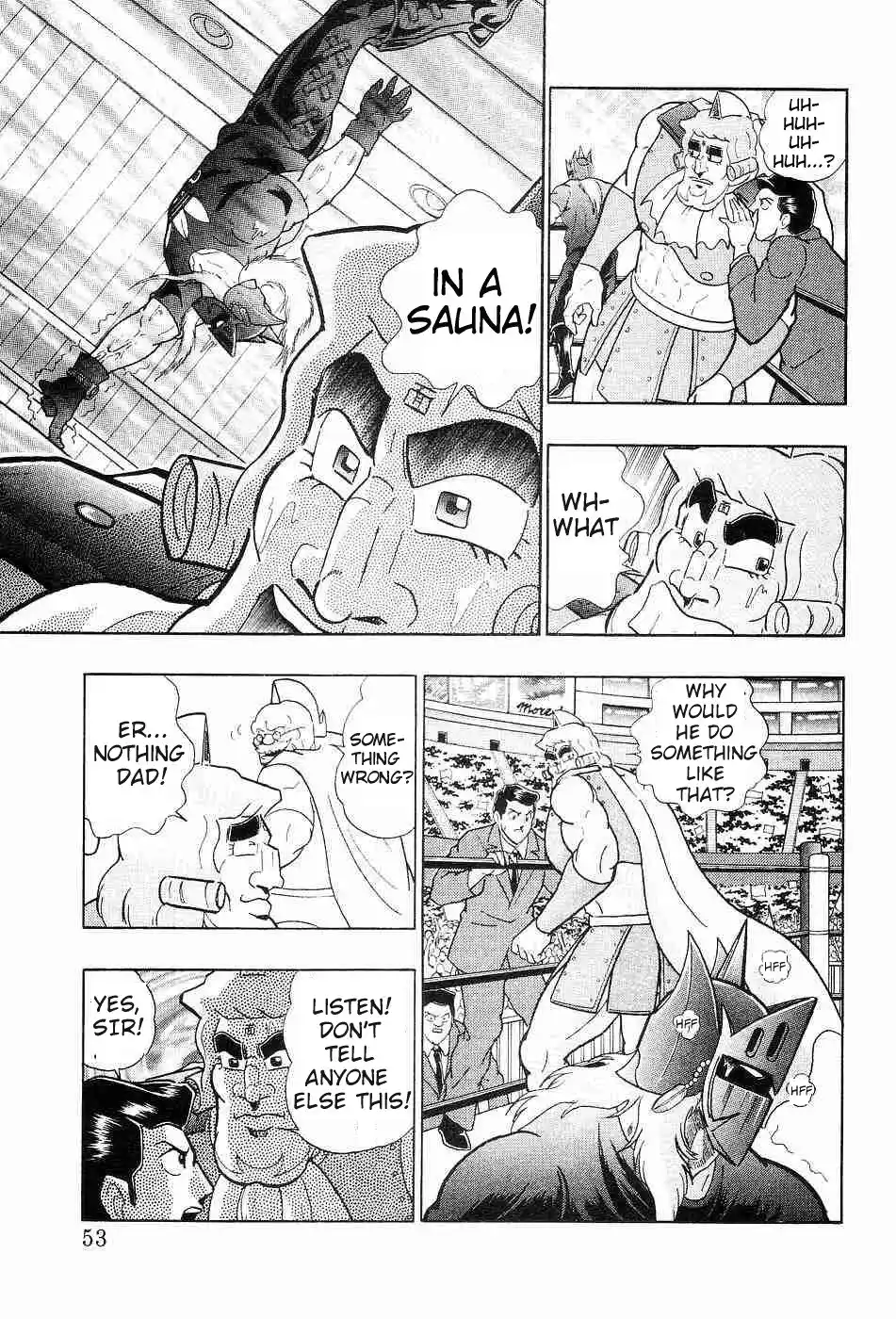 Kinnikuman II Sei 152