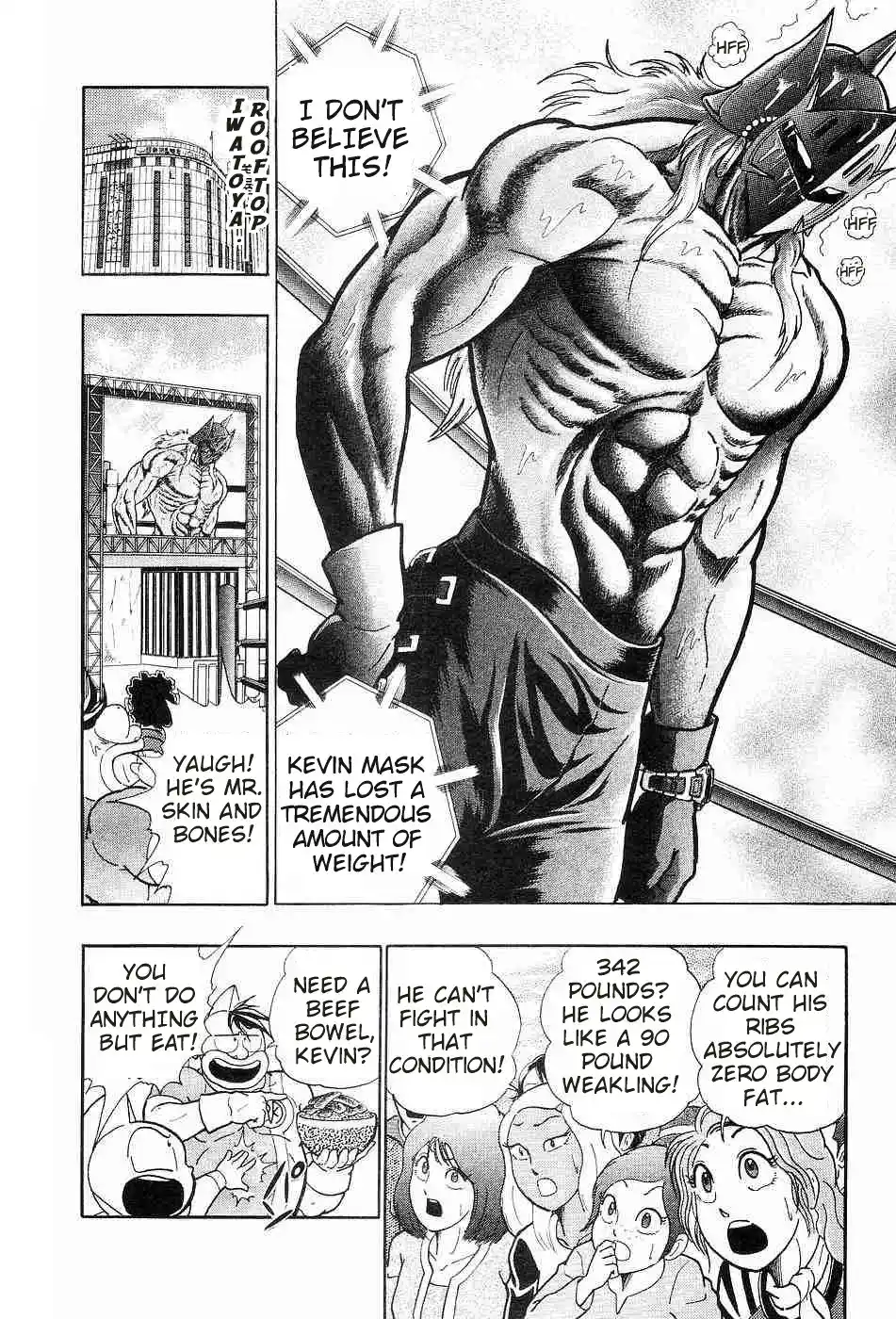 Kinnikuman II Sei 152