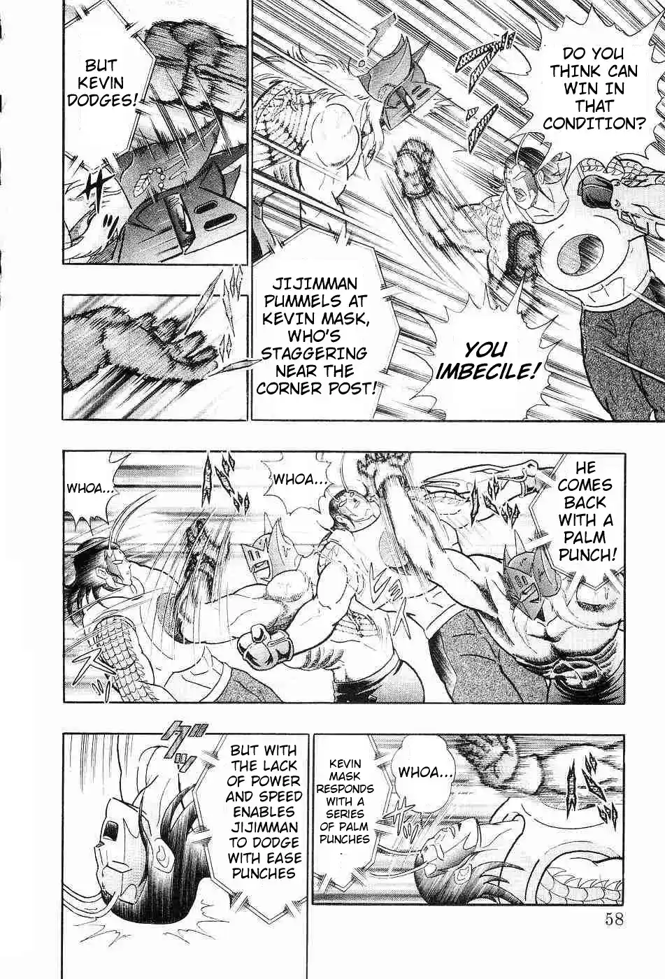 Kinnikuman II Sei 152