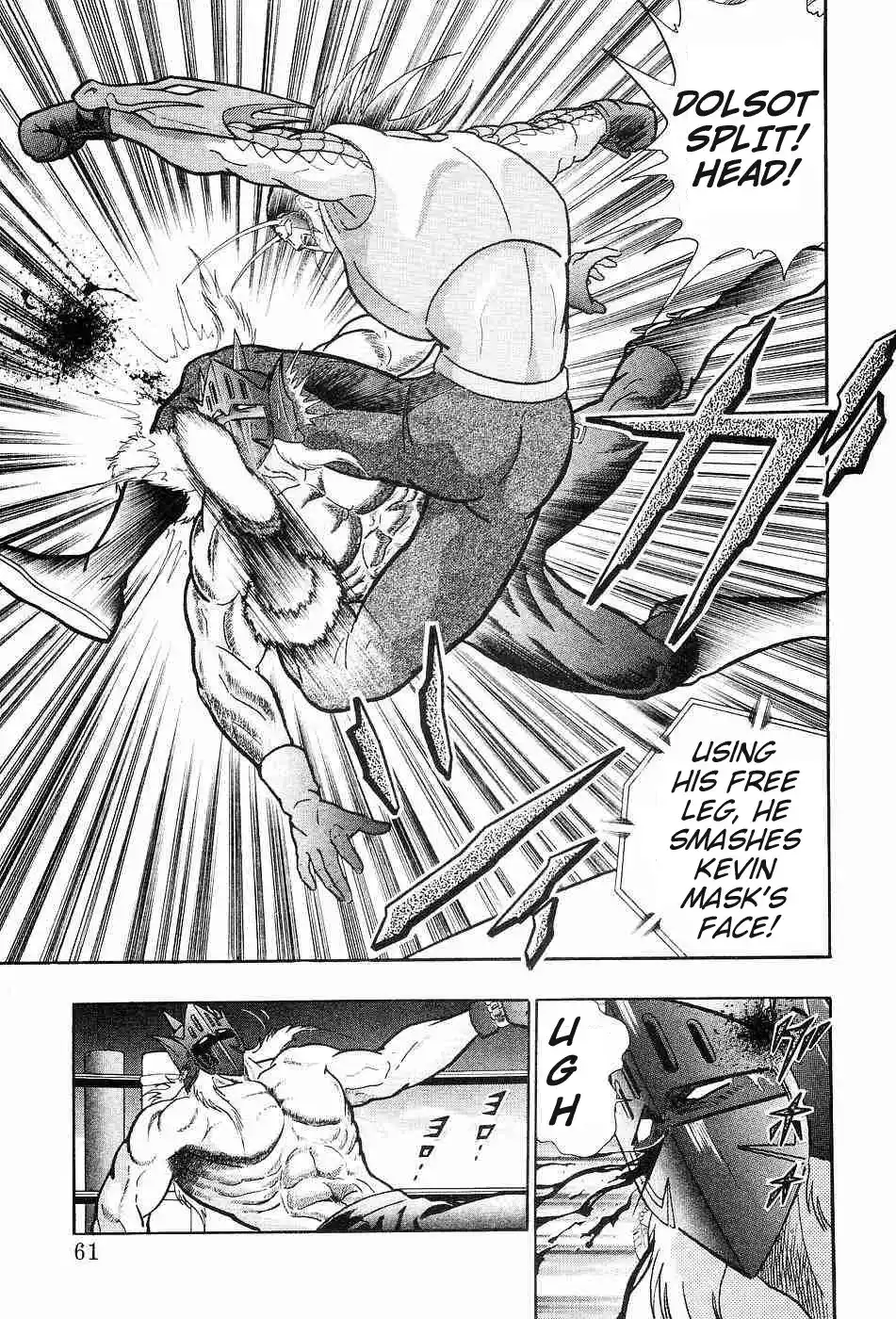 Kinnikuman II Sei 152