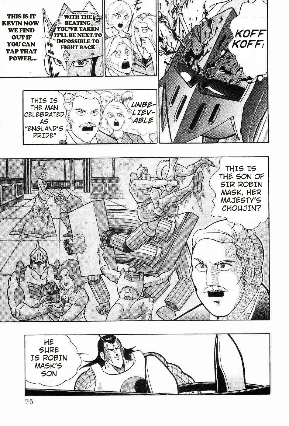 Kinnikuman II Sei 153