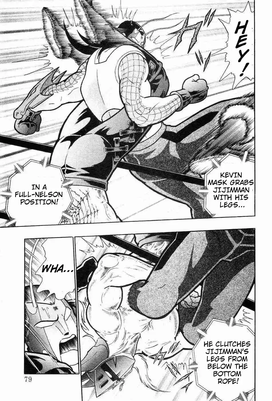 Kinnikuman II Sei 153