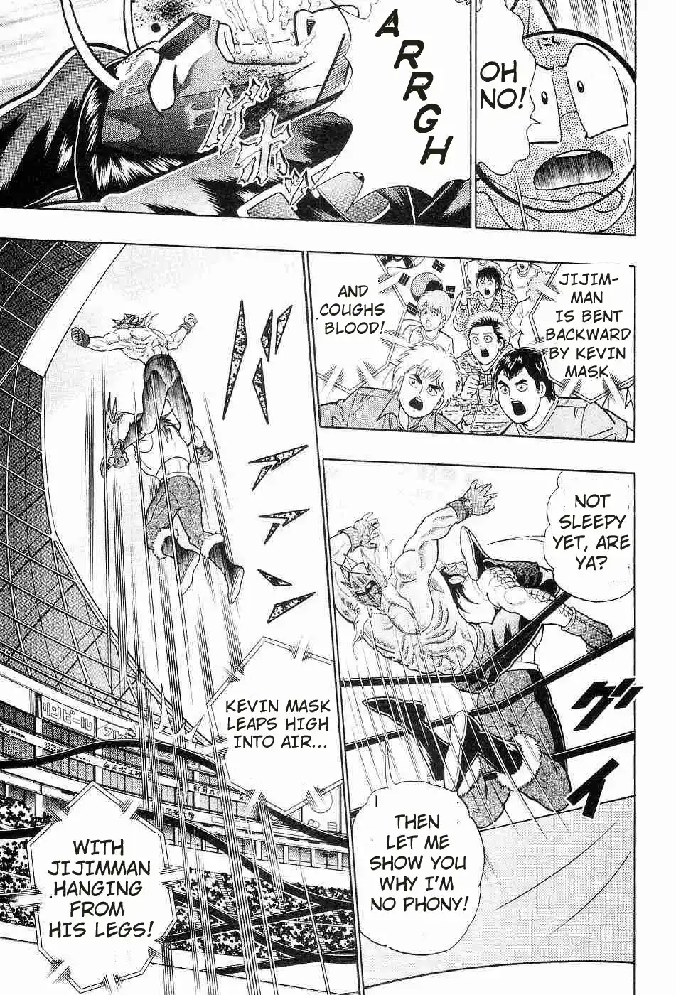 Kinnikuman II Sei 153