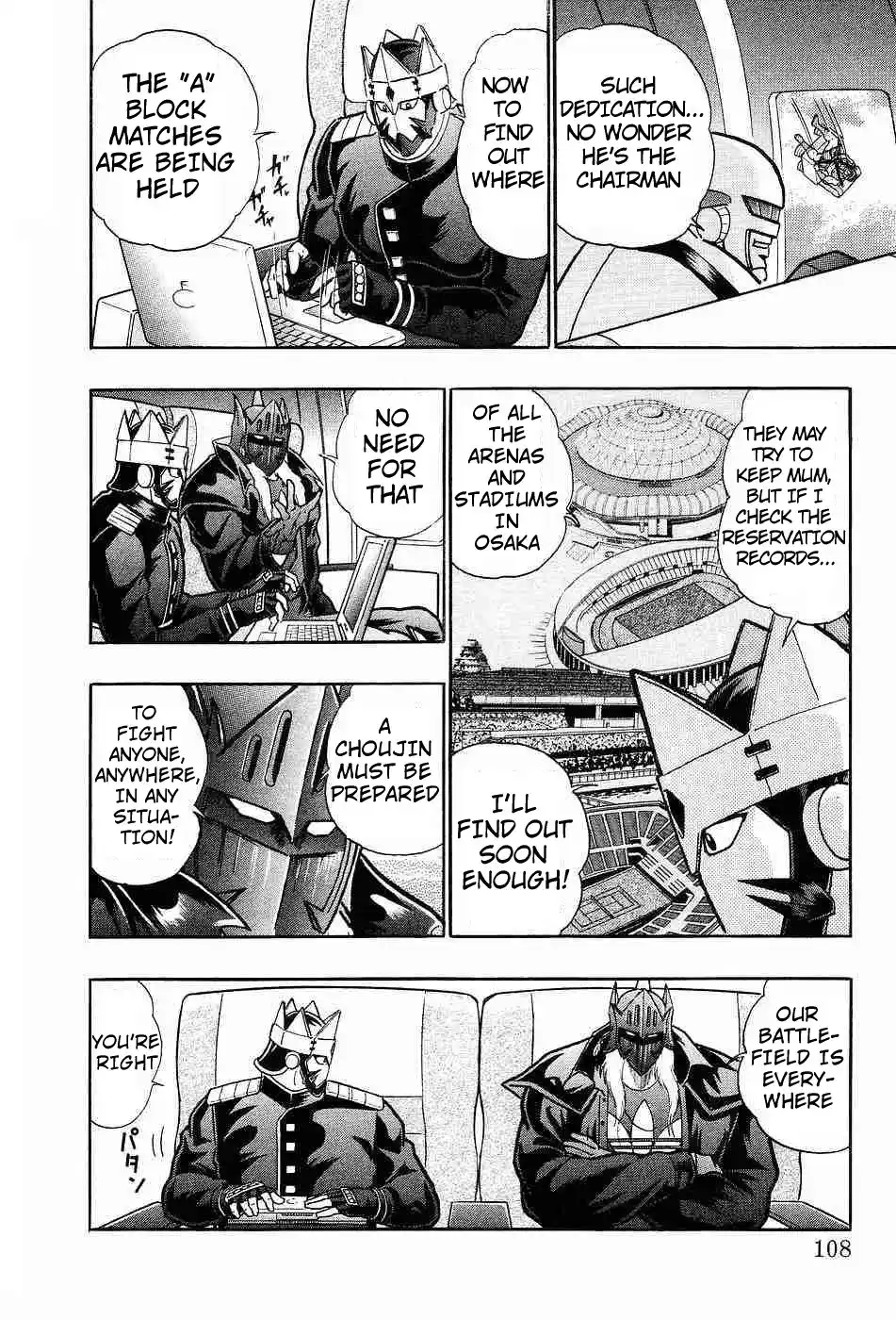 Kinnikuman II Sei 155