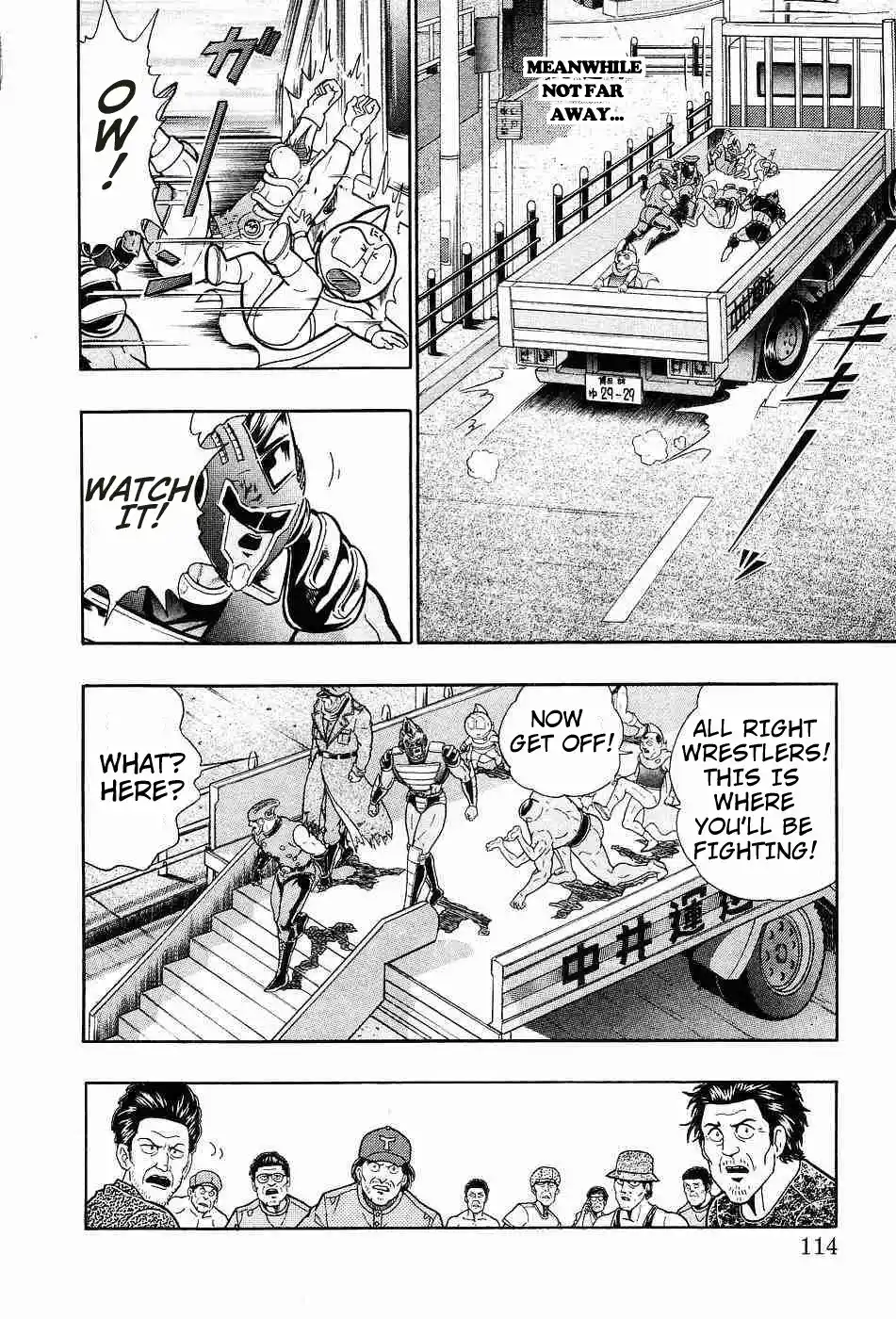 Kinnikuman II Sei 155