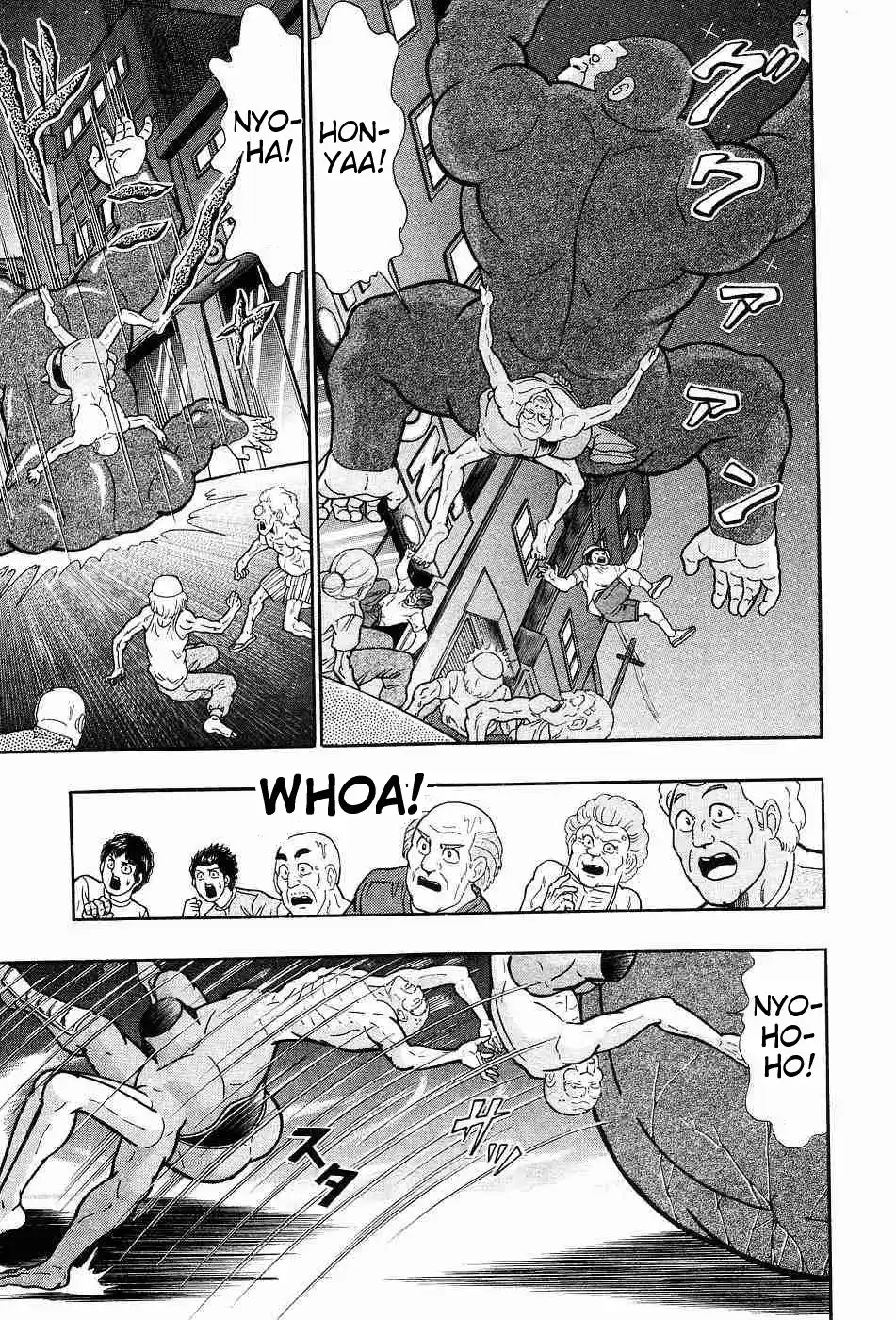 Kinnikuman II Sei 156